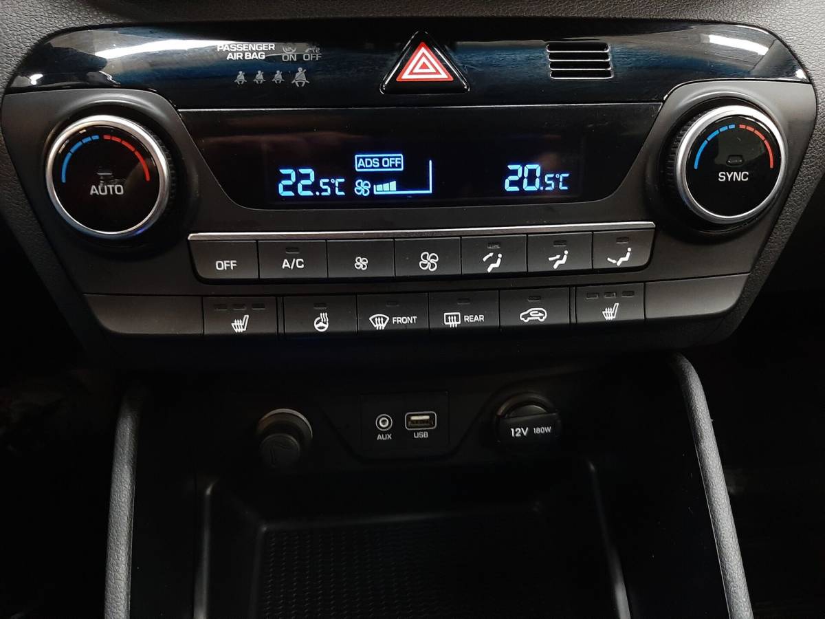 OMODA S5 1.5T CVT Ultra