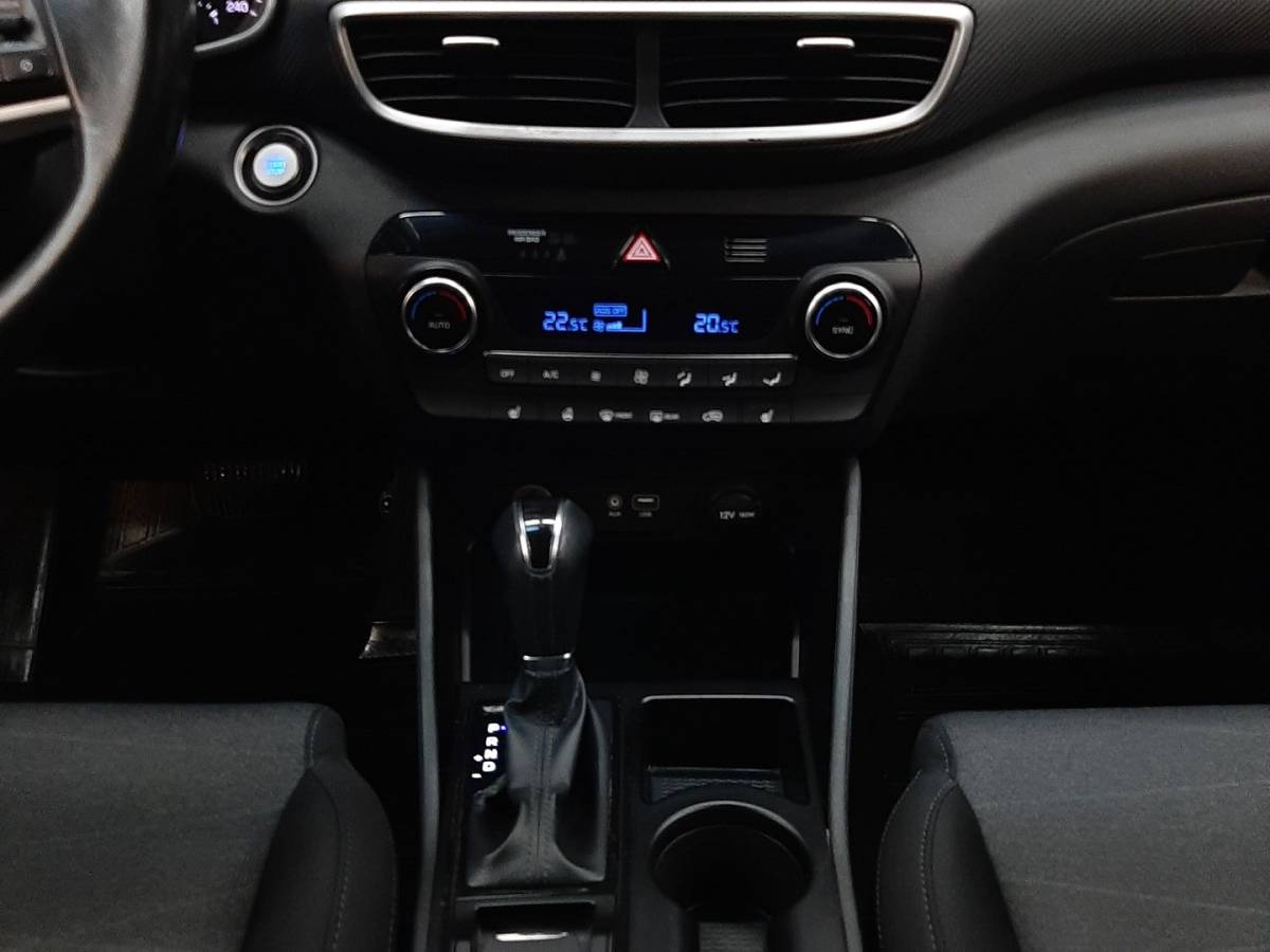 OMODA S5 1.5T CVT Ultra