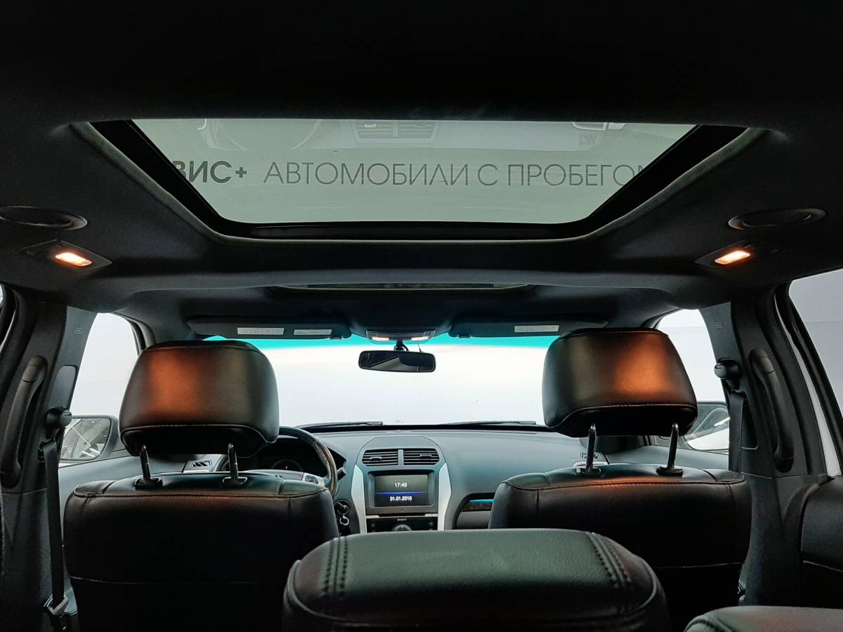 OMODA S5 1.5T CVT Ultra