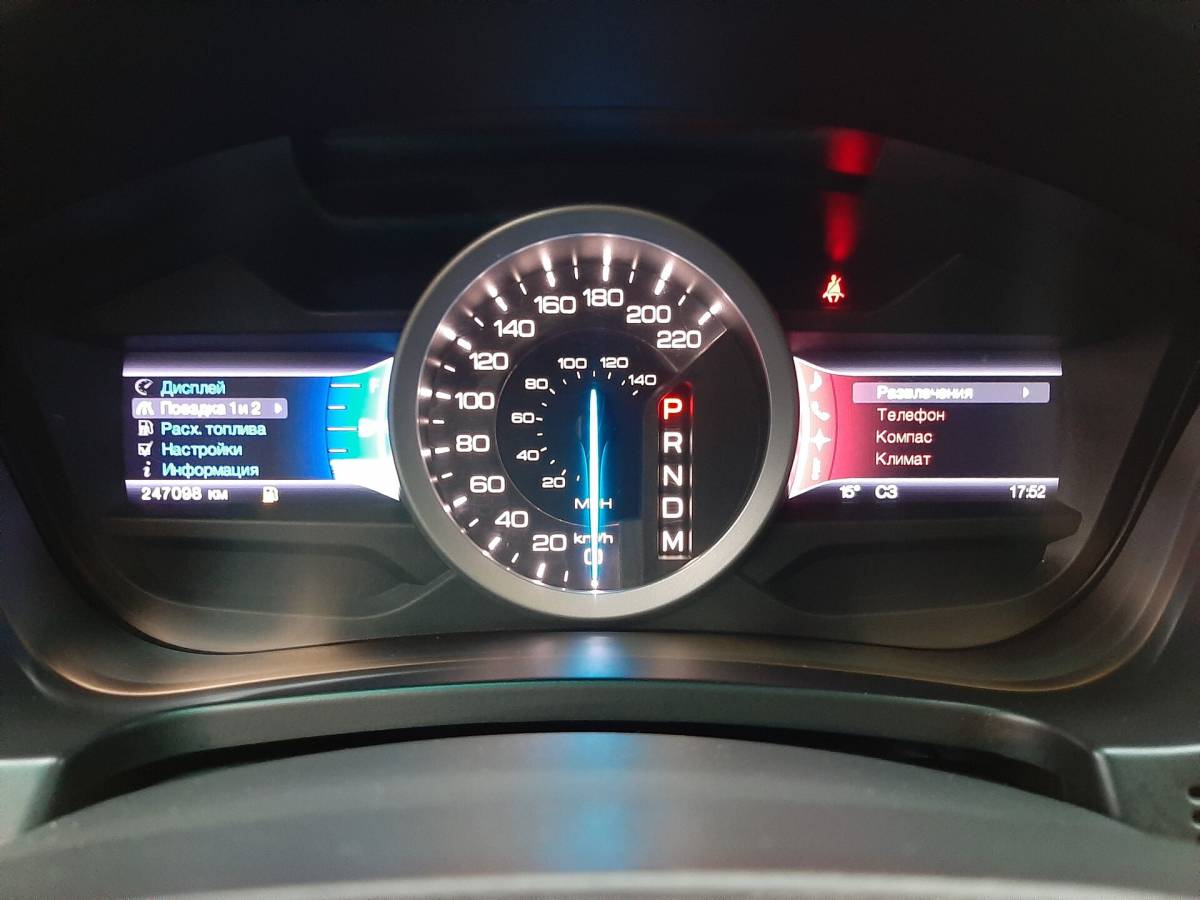 OMODA S5 1.5T CVT Ultra