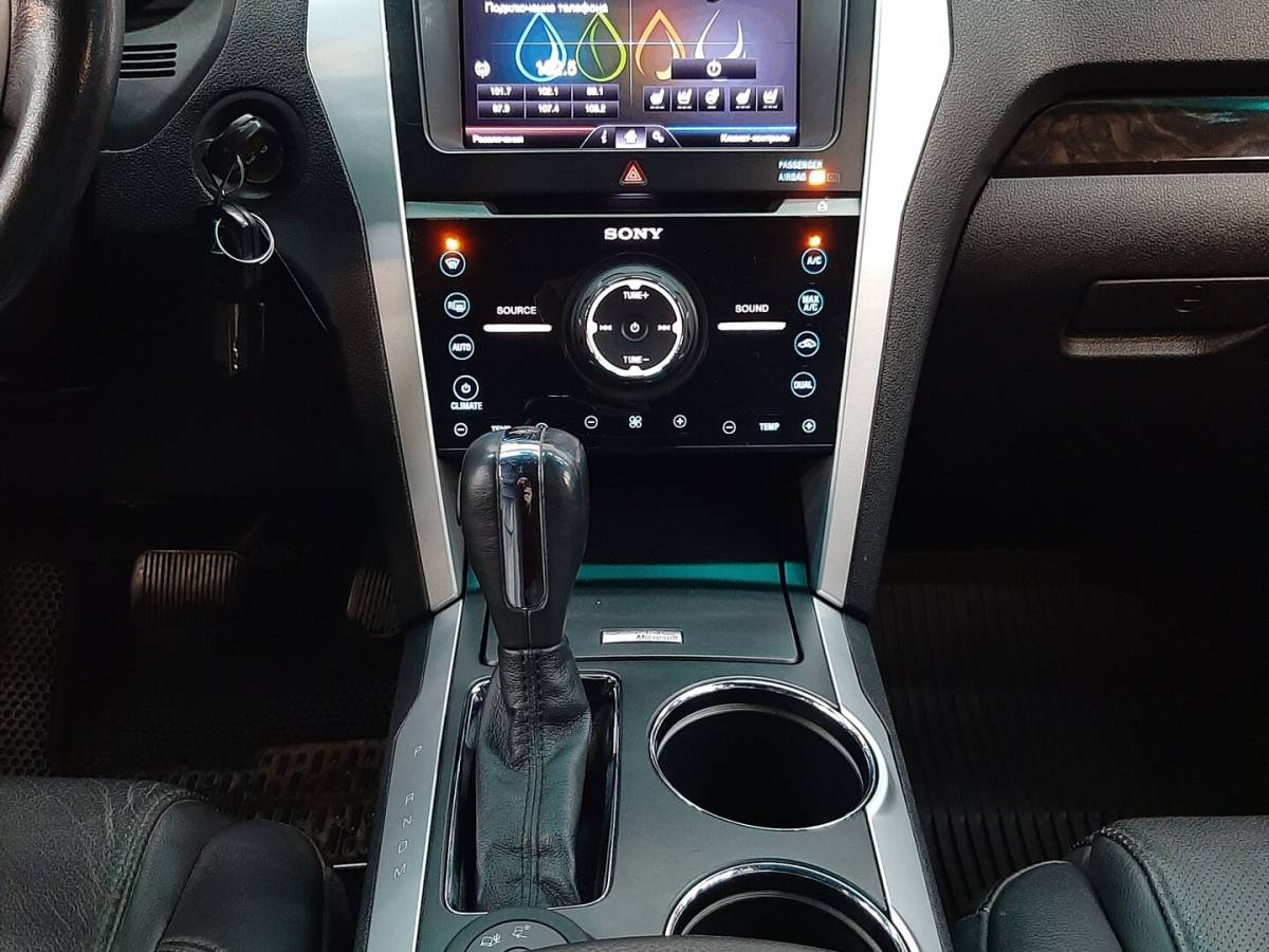 OMODA S5 1.5T CVT Ultra