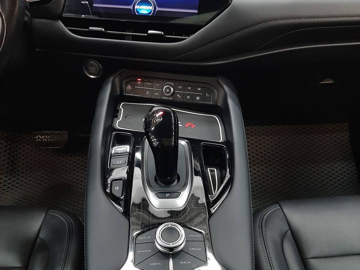 OMODA S5 1.5T CVT Ultra