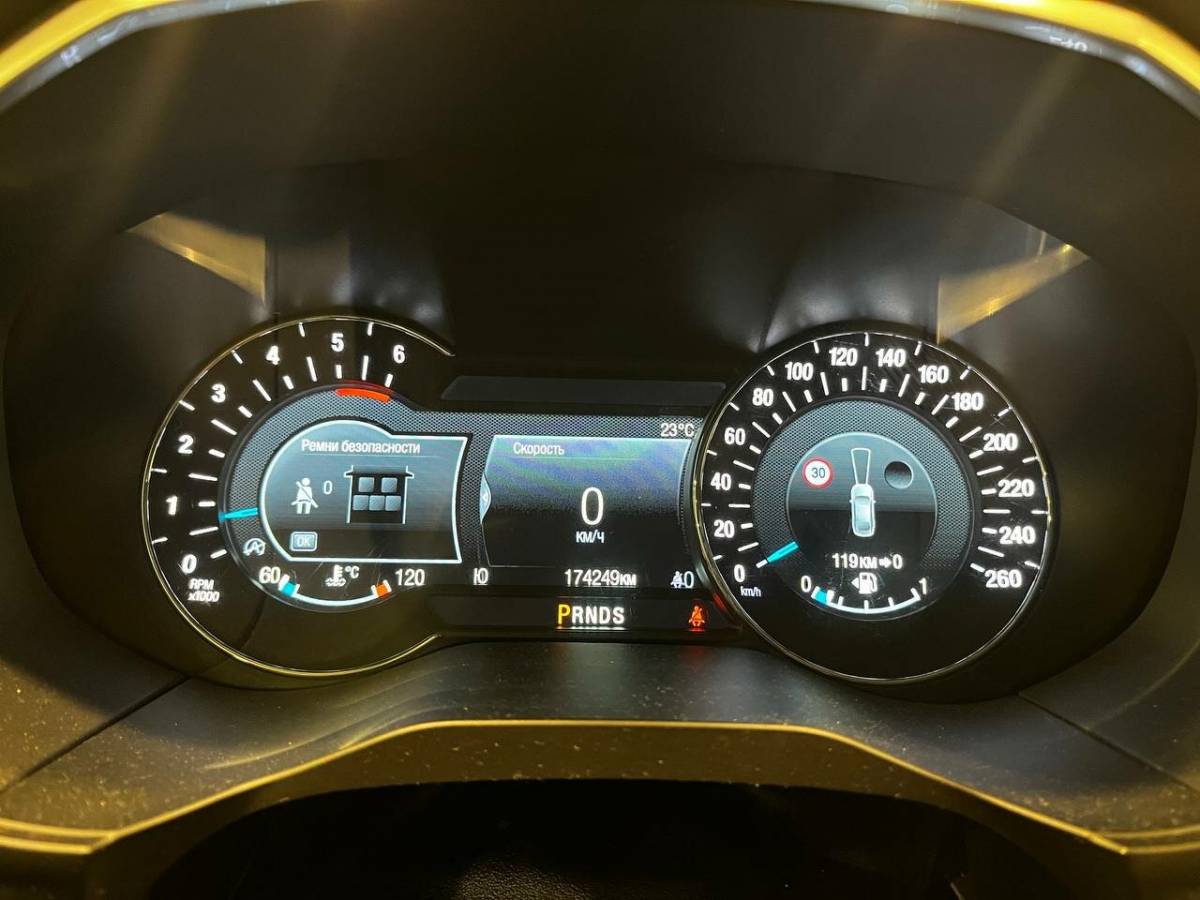 OMODA S5 1.5T CVT Ultra