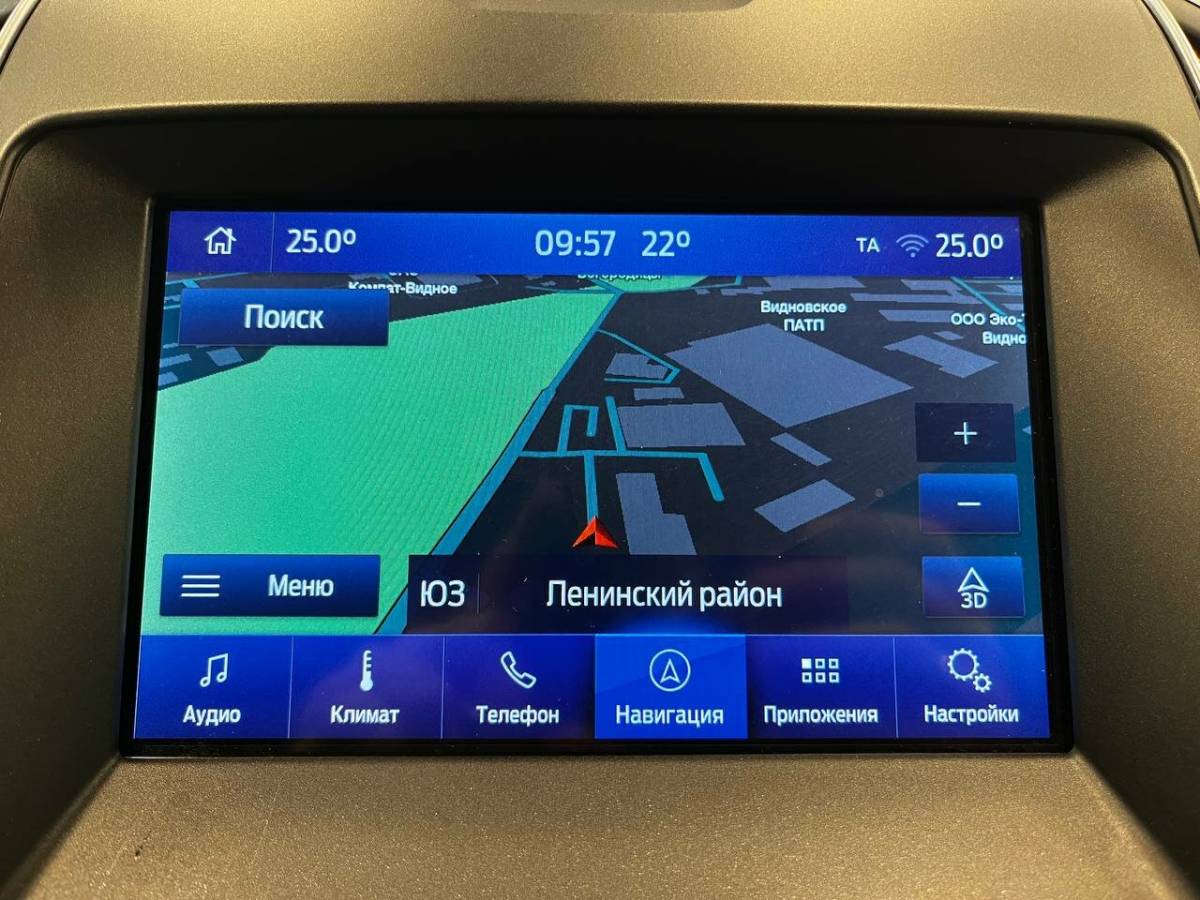 OMODA S5 1.5T CVT Ultra