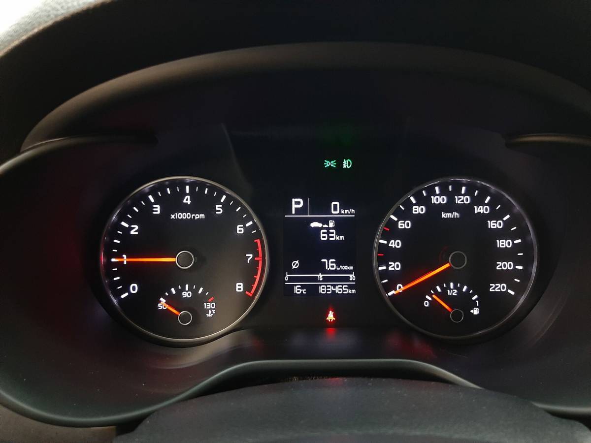 OMODA S5 1.5T CVT Ultra