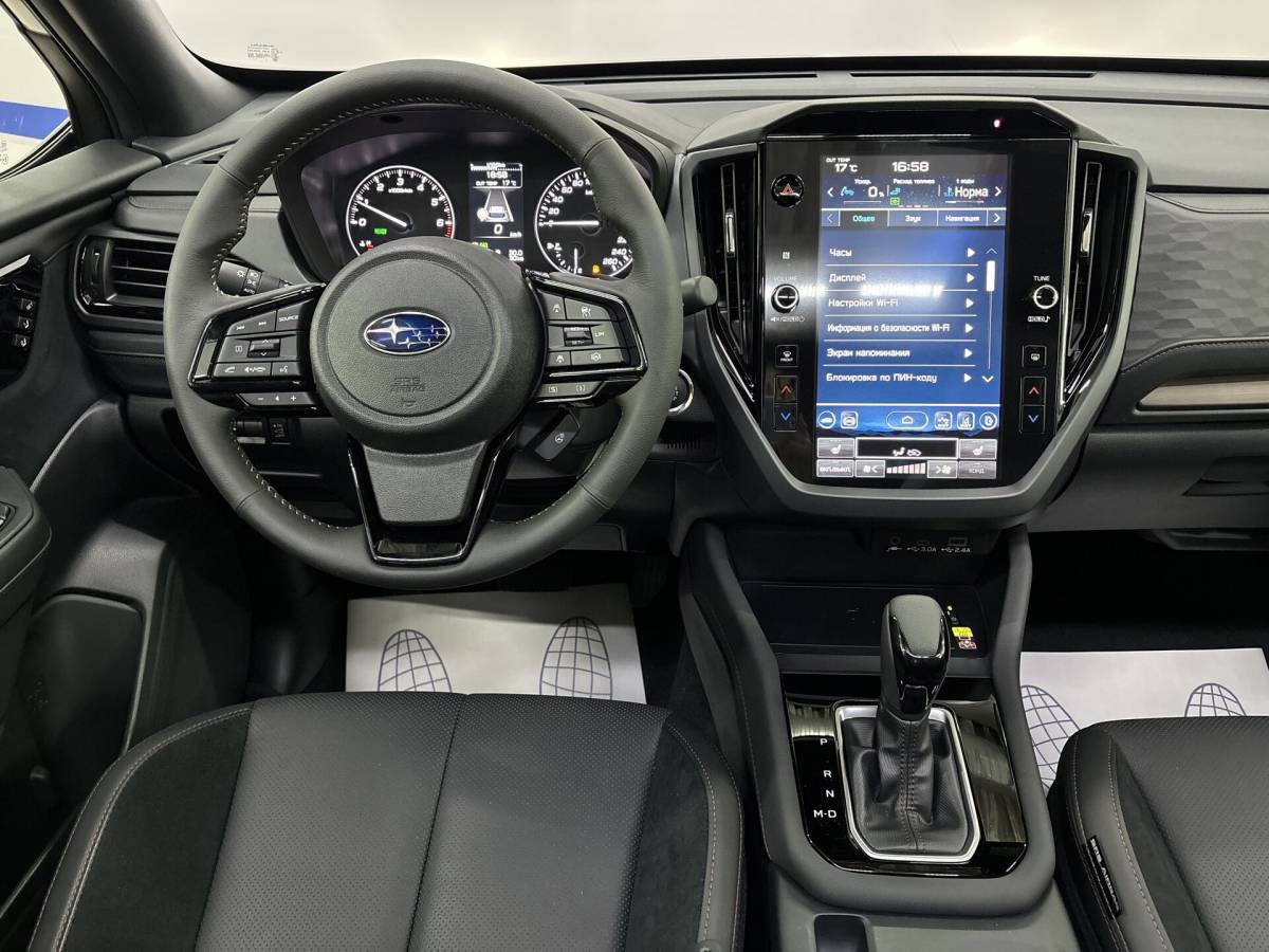 OMODA S5 1.5T CVT Ultra