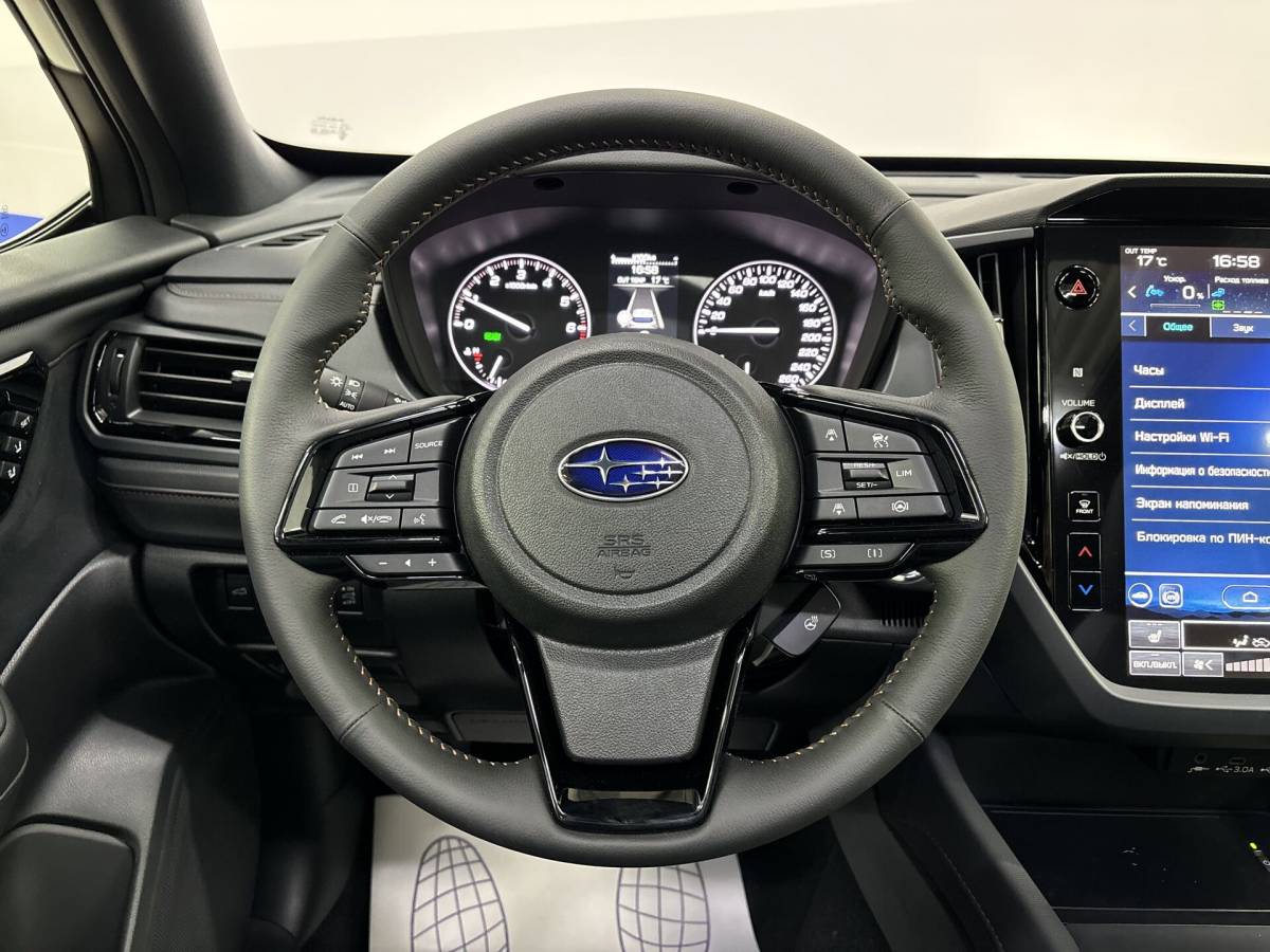 OMODA S5 1.5T CVT Ultra