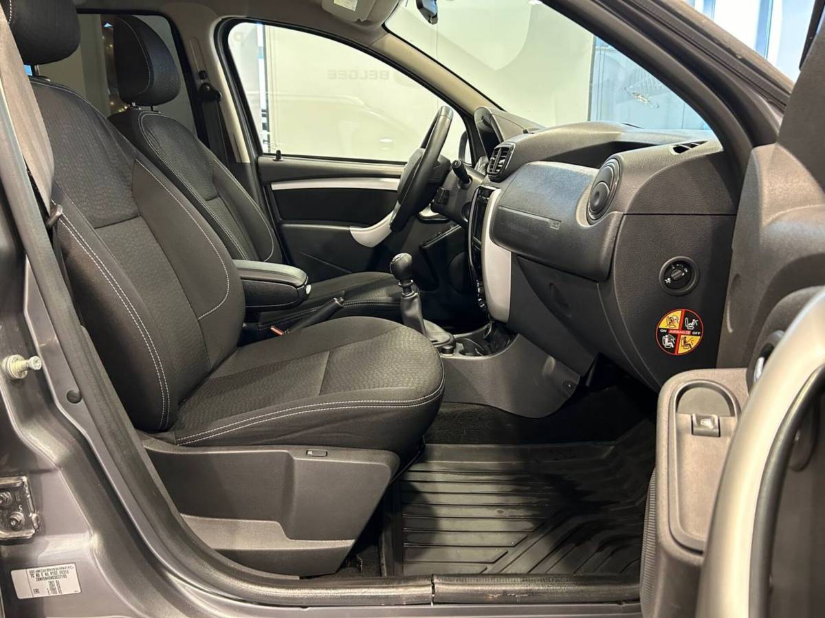 OMODA S5 1.5T CVT Ultra