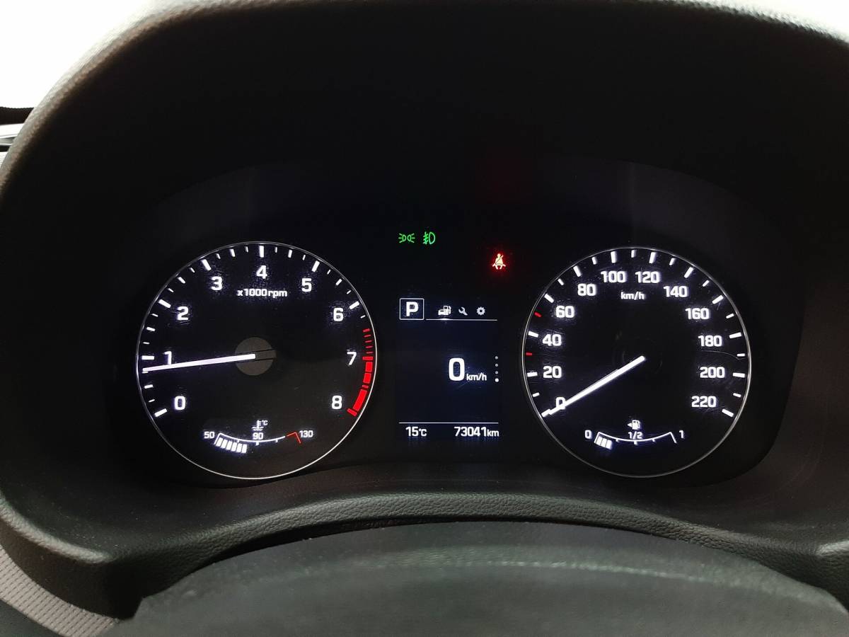 OMODA S5 1.5T CVT Ultra
