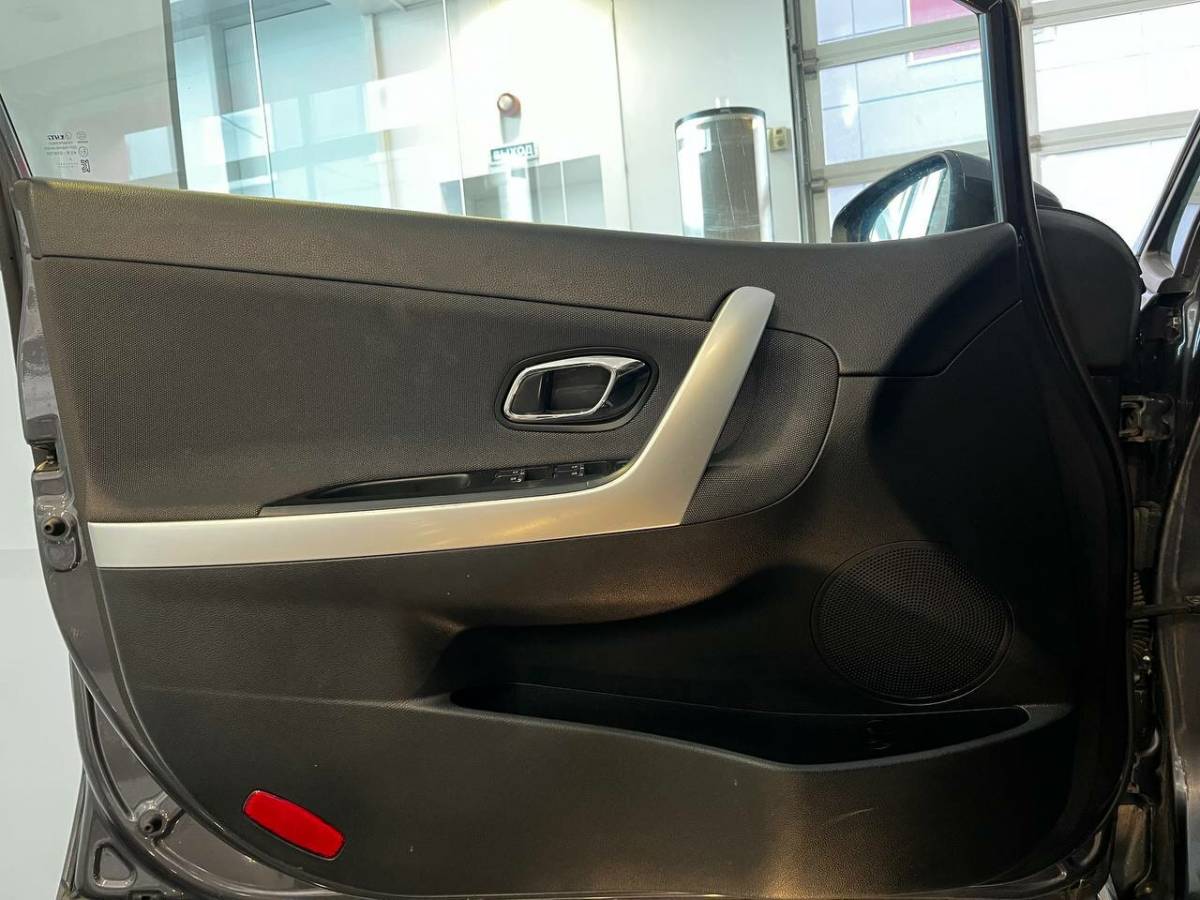 OMODA S5 1.5T CVT Ultra