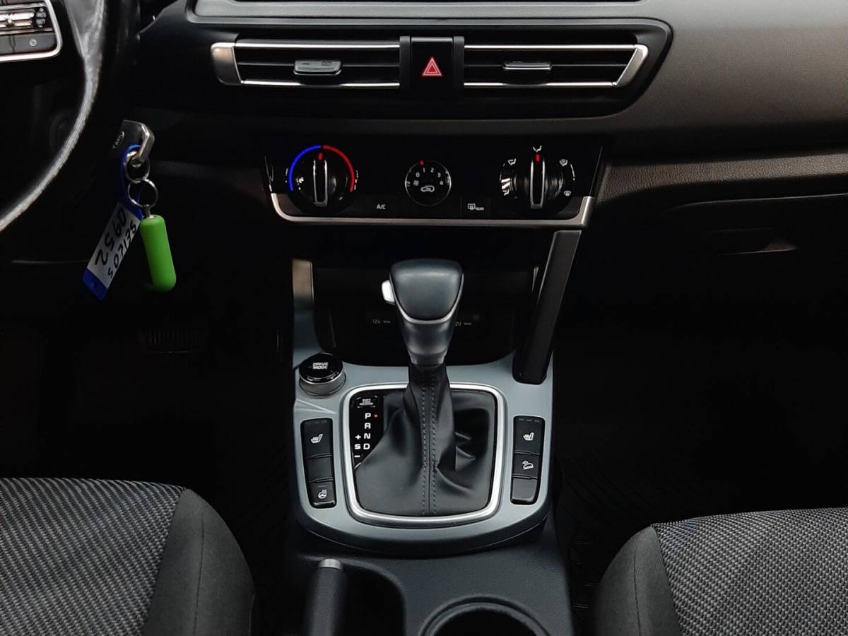 OMODA S5 1.5T CVT Ultra