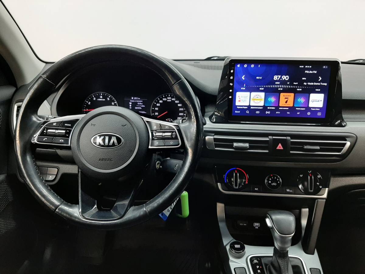 OMODA S5 1.5T CVT Ultra