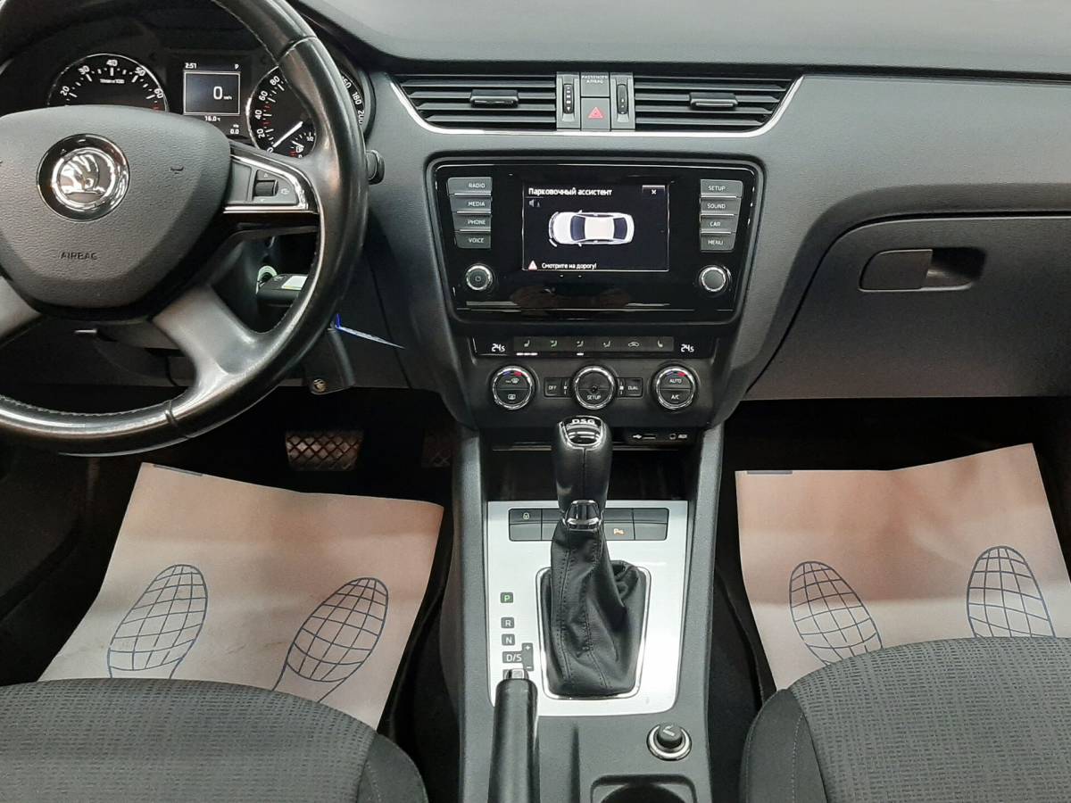 OMODA S5 1.5T CVT Ultra