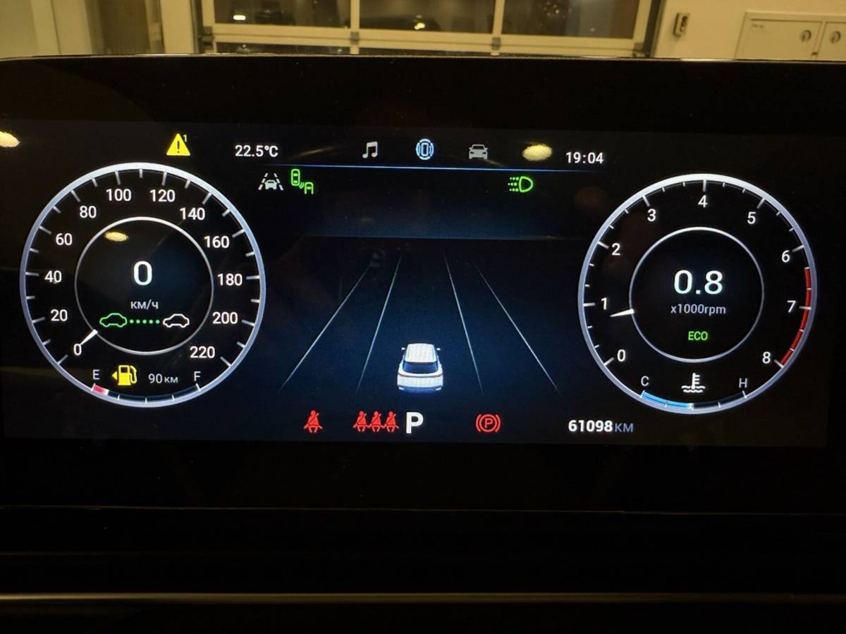 OMODA S5 1.5T CVT Ultra