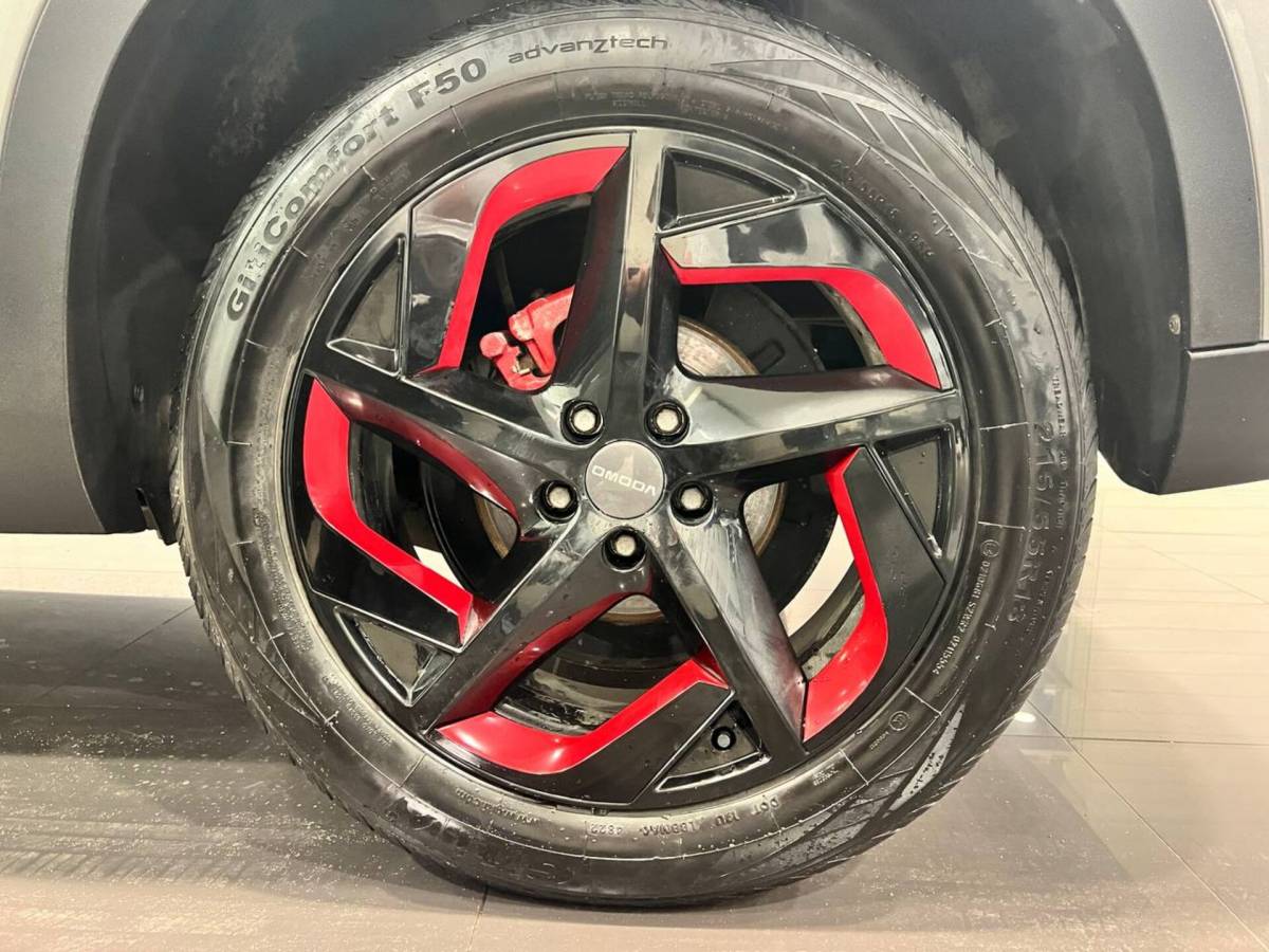OMODA S5 1.5T CVT Ultra
