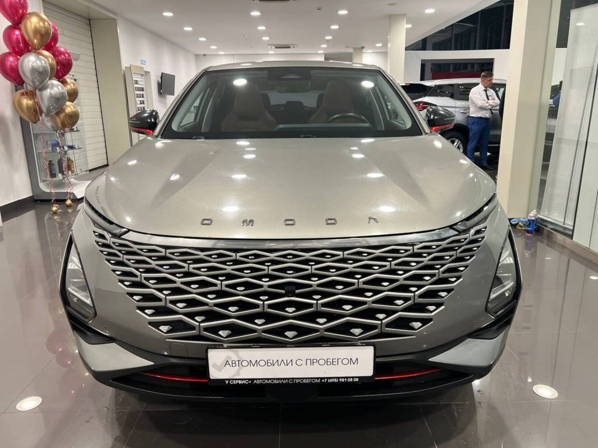 OMODA S5 1.5T CVT Ultra