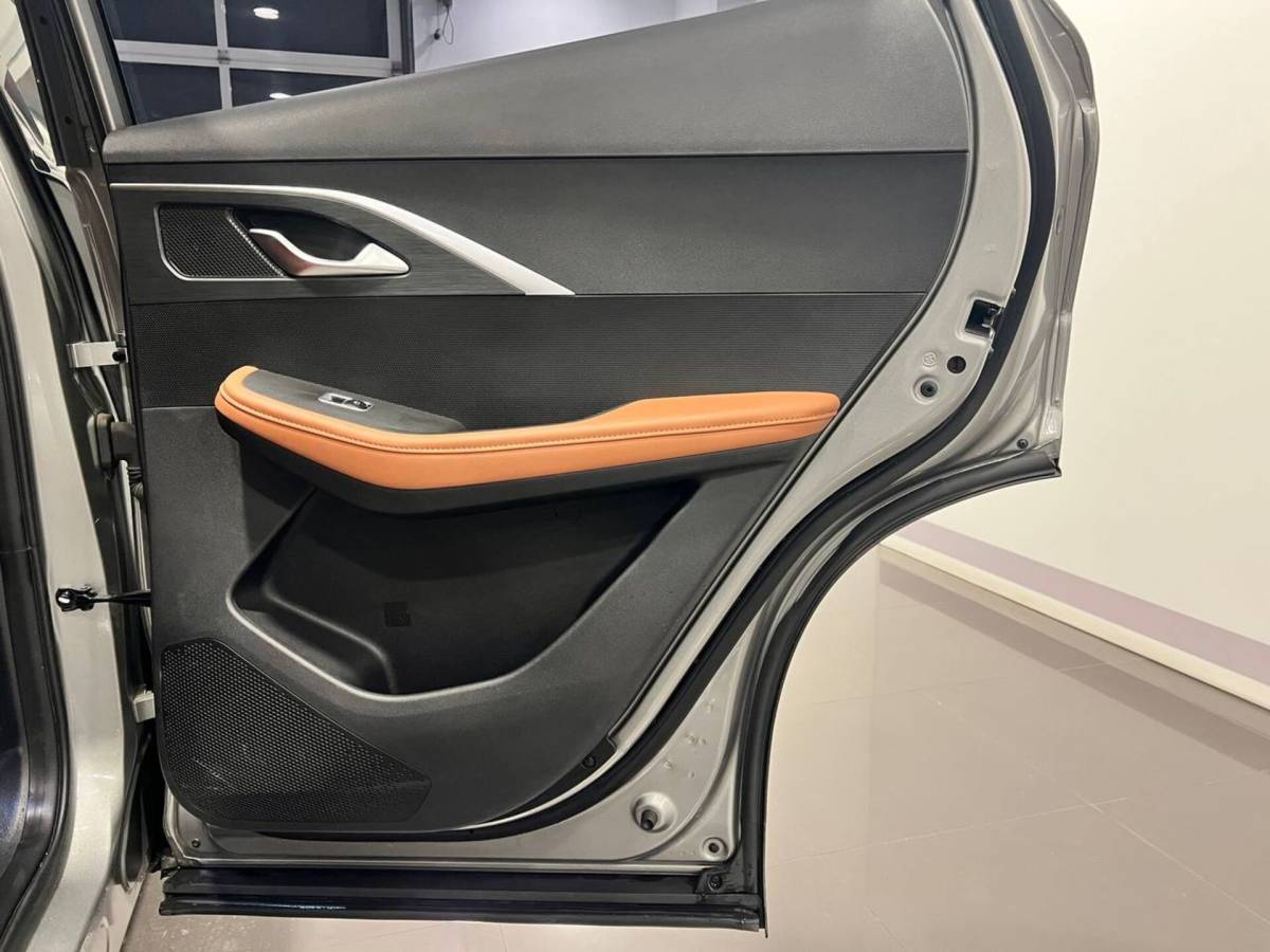 OMODA S5 1.5T CVT Ultra