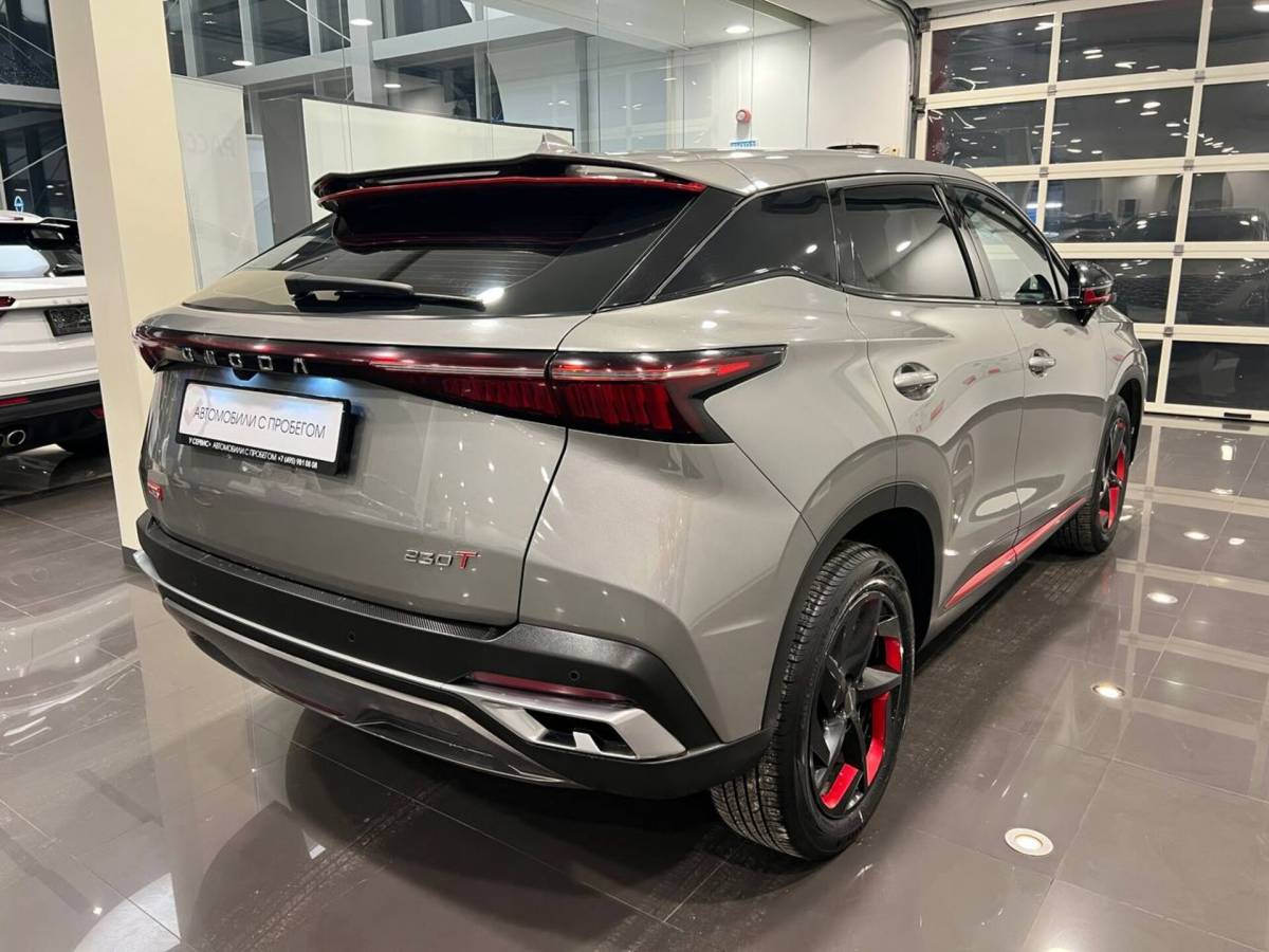 OMODA S5 1.5T CVT Ultra