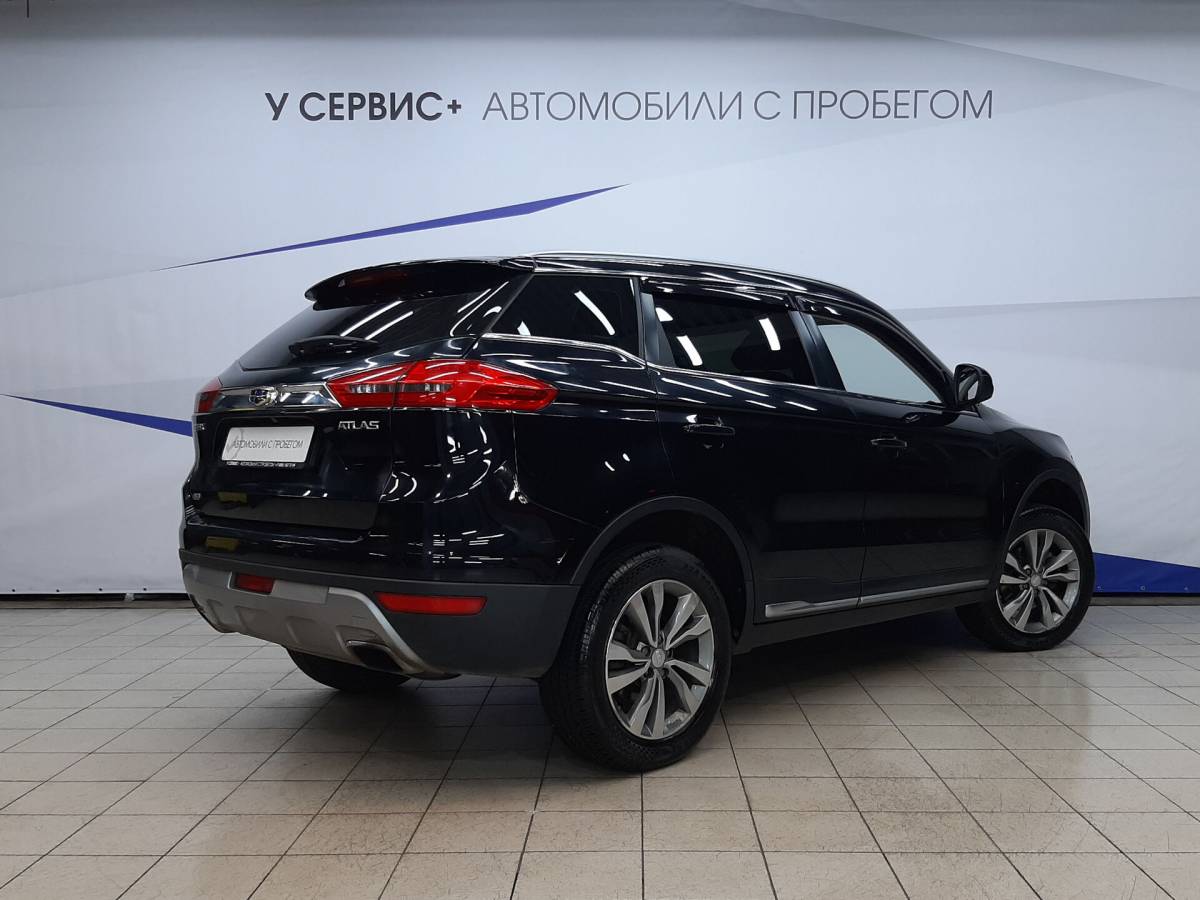OMODA S5 1.5T CVT Ultra