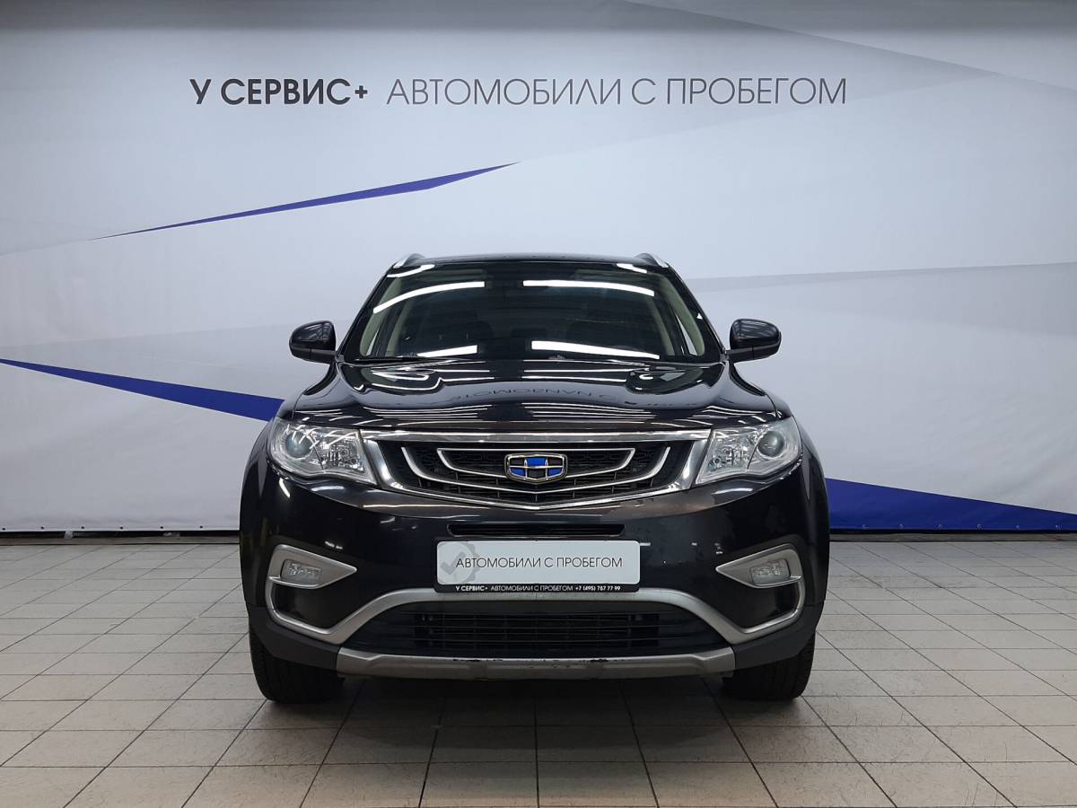 OMODA S5 1.5T CVT Ultra