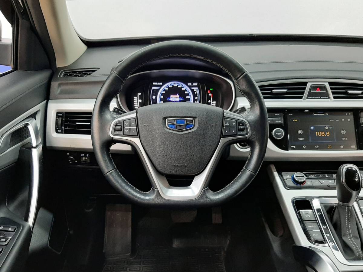 OMODA S5 1.5T CVT Ultra
