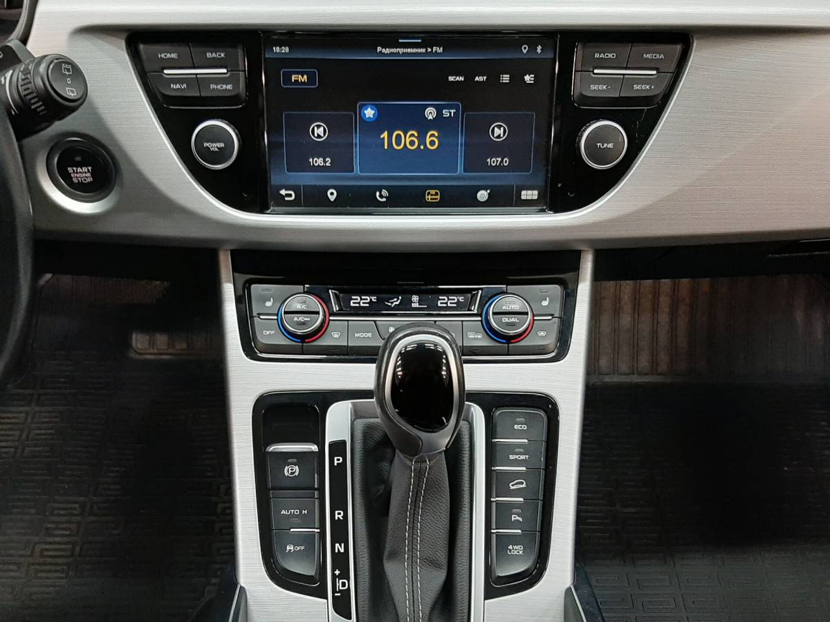 OMODA S5 1.5T CVT Ultra