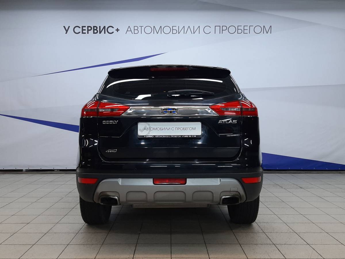 OMODA S5 1.5T CVT Ultra