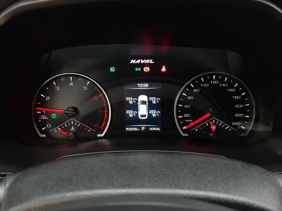 OMODA S5 1.5T CVT Ultra