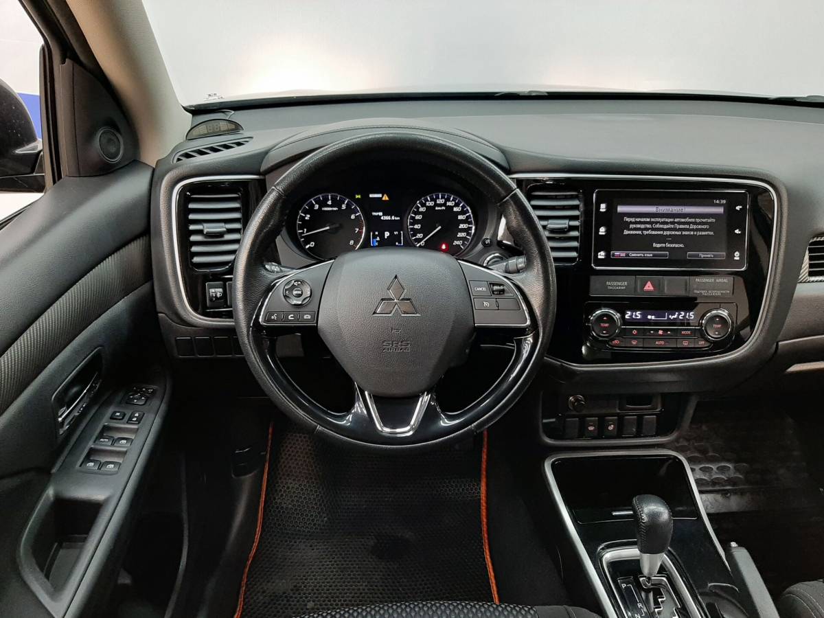 OMODA S5 1.5T CVT Ultra