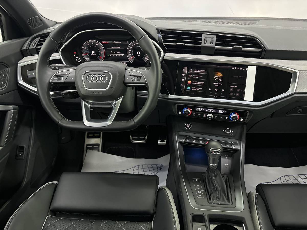 OMODA S5 1.5T CVT Ultra