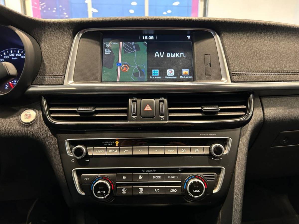 OMODA S5 1.5T CVT Ultra
