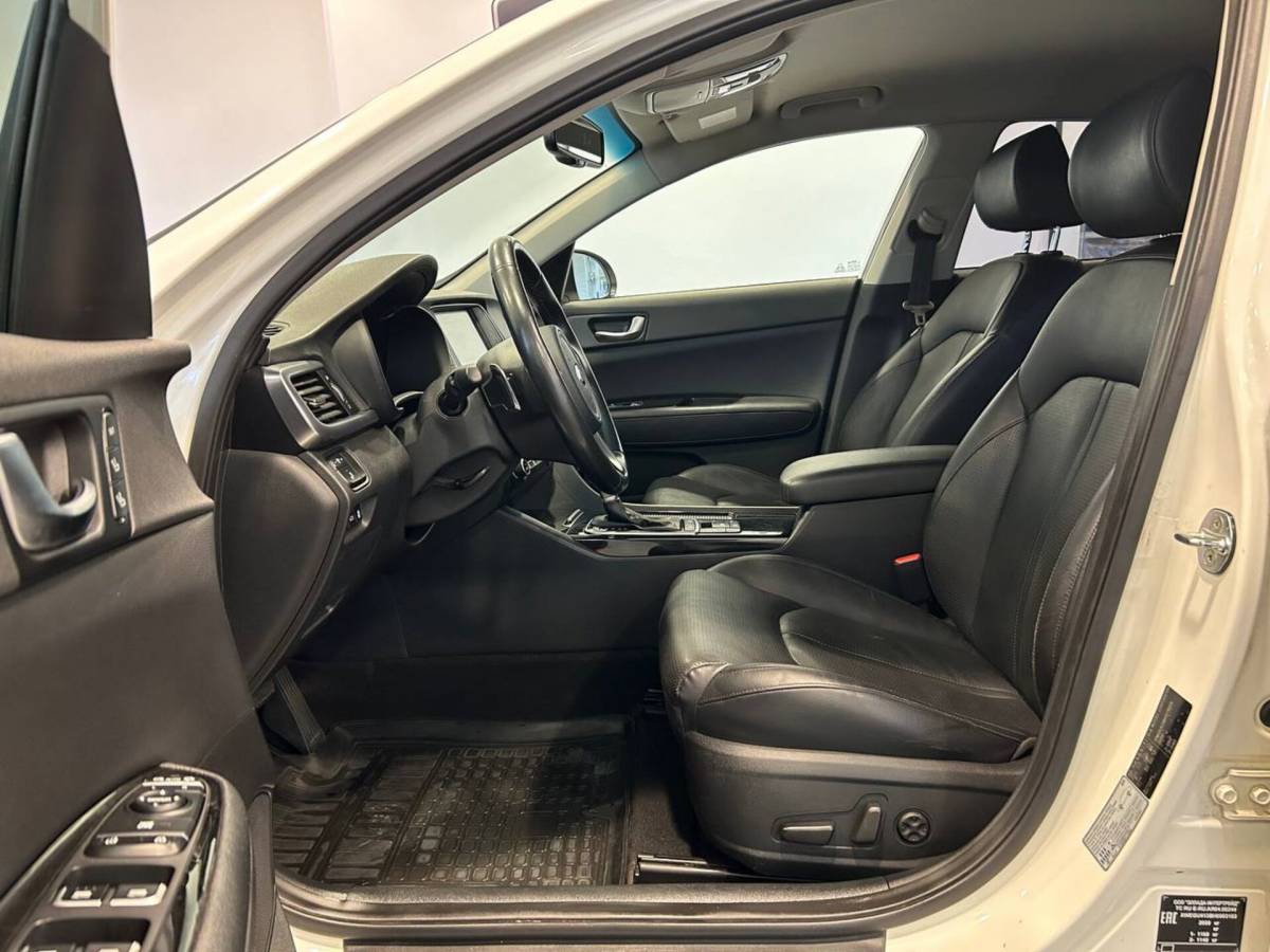 OMODA S5 1.5T CVT Ultra