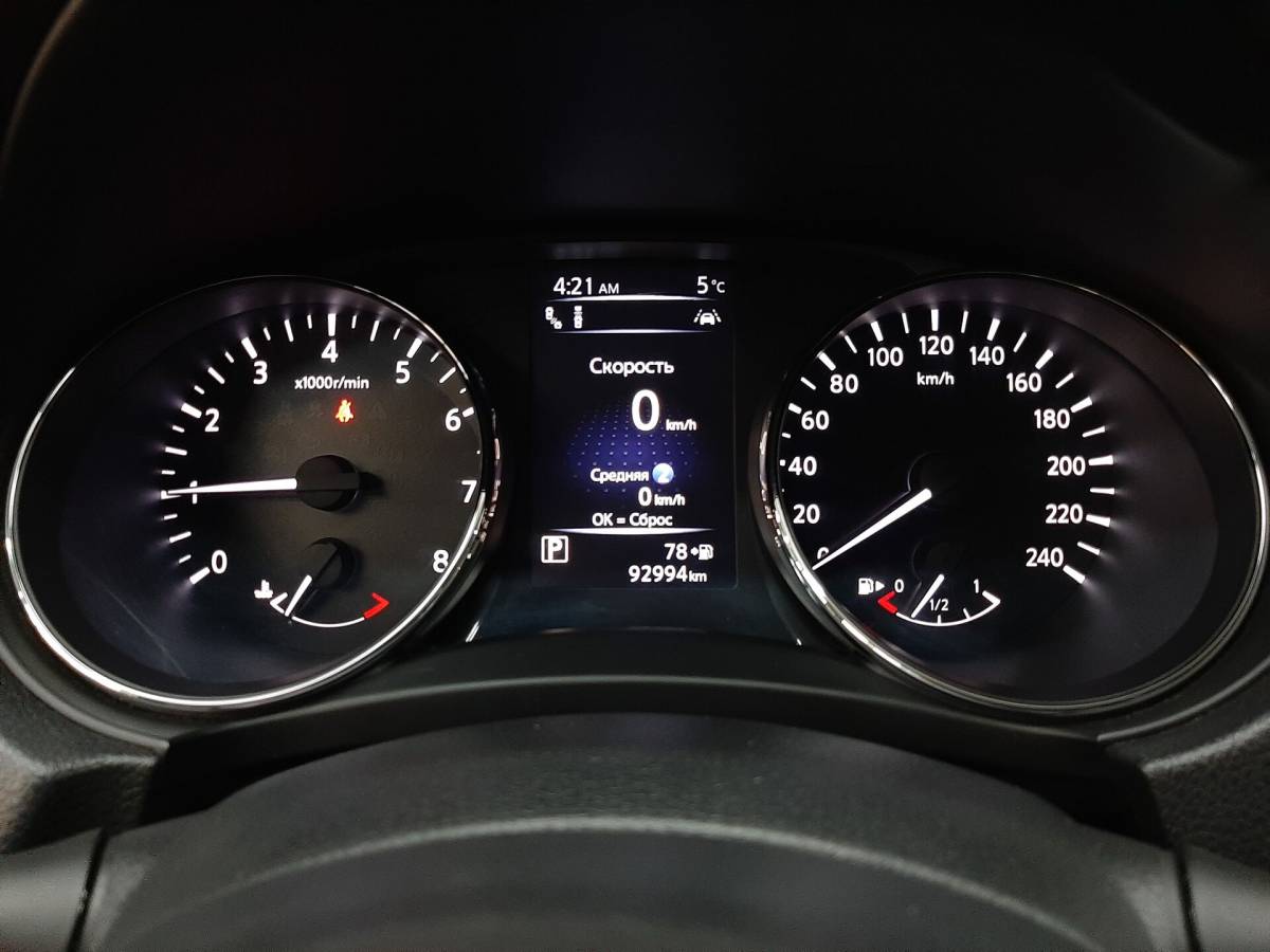 OMODA S5 1.5T CVT Ultra