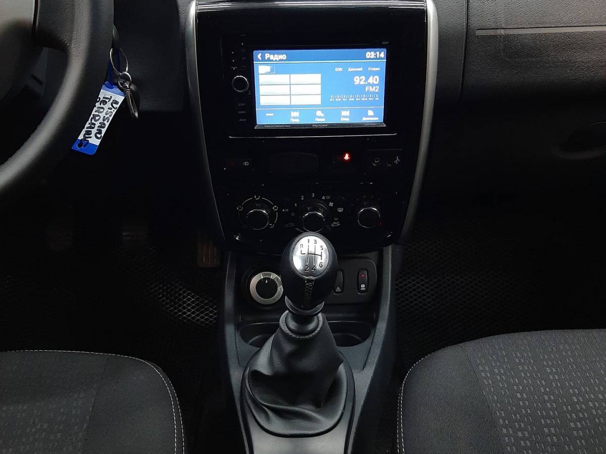 OMODA S5 1.5T CVT Ultra