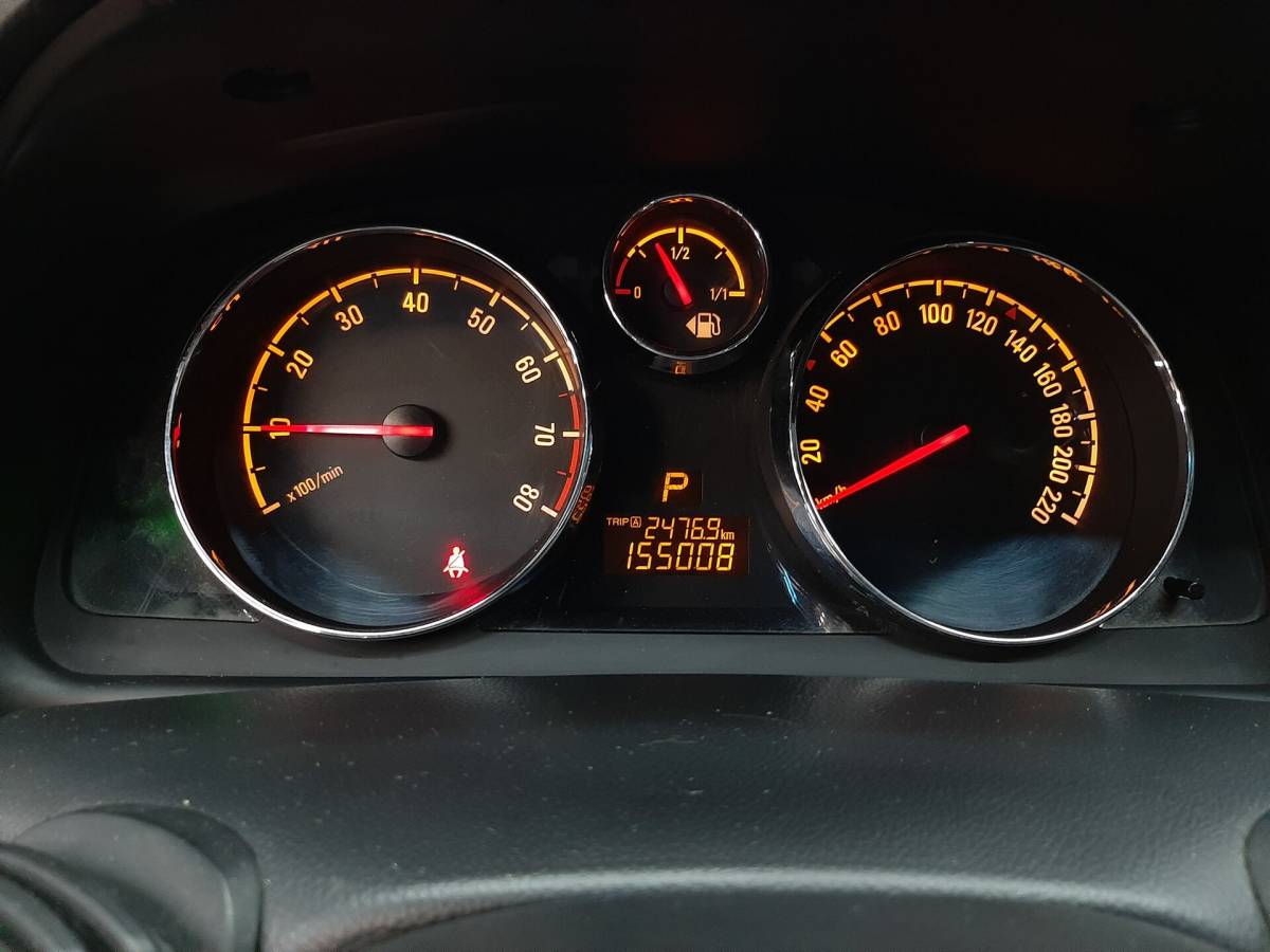 OMODA S5 1.5T CVT Ultra