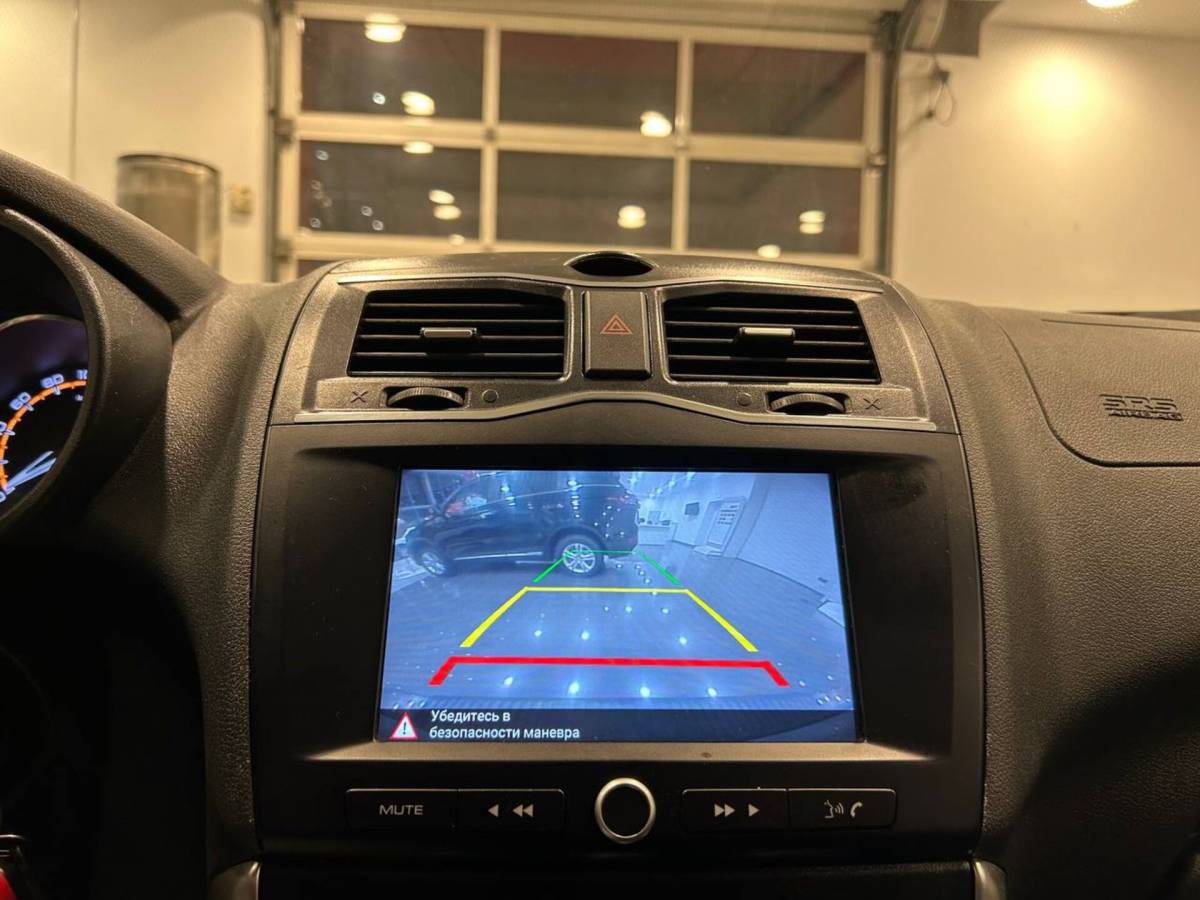 OMODA S5 1.5T CVT Ultra