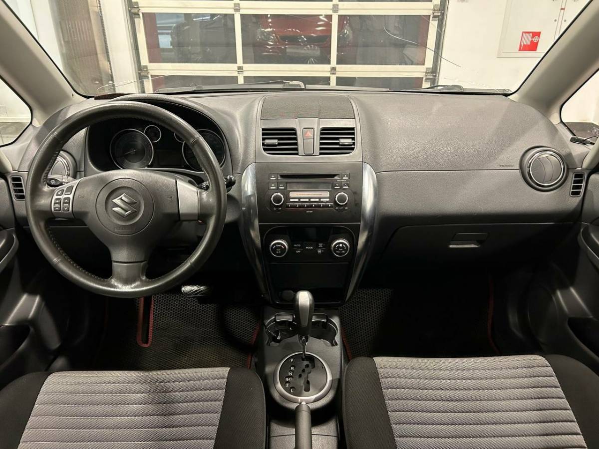 OMODA S5 1.5T CVT Ultra