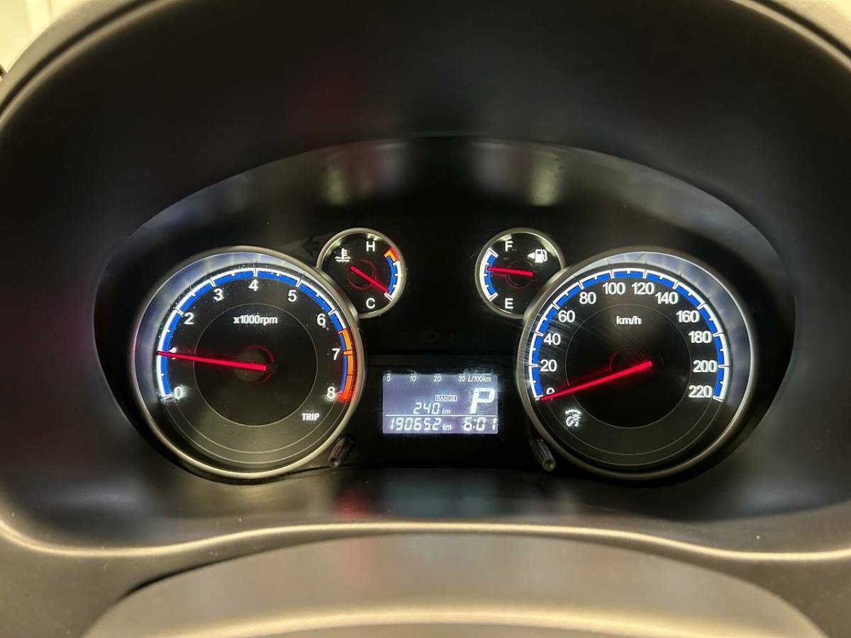 OMODA S5 1.5T CVT Ultra