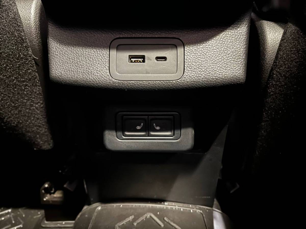 OMODA S5 1.5T CVT Ultra