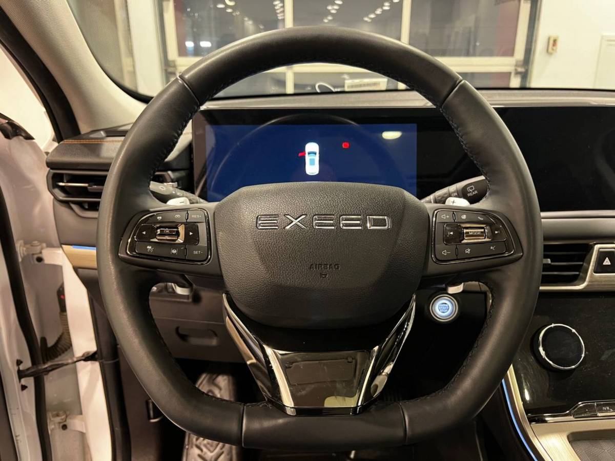 OMODA S5 1.5T CVT Ultra