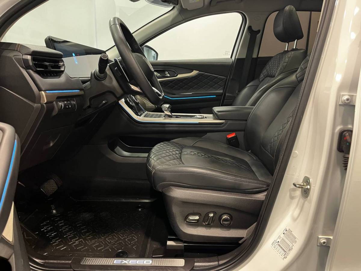 OMODA S5 1.5T CVT Ultra