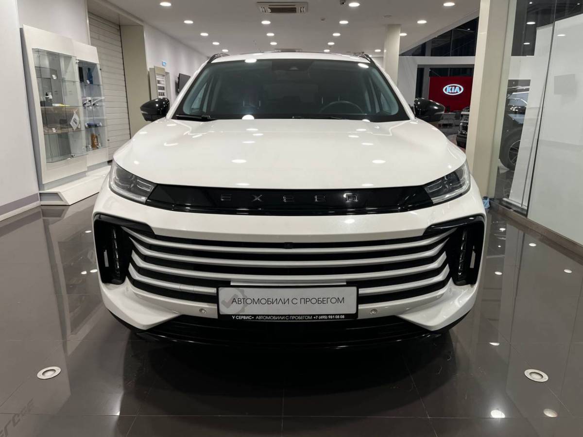 OMODA S5 1.5T CVT Ultra