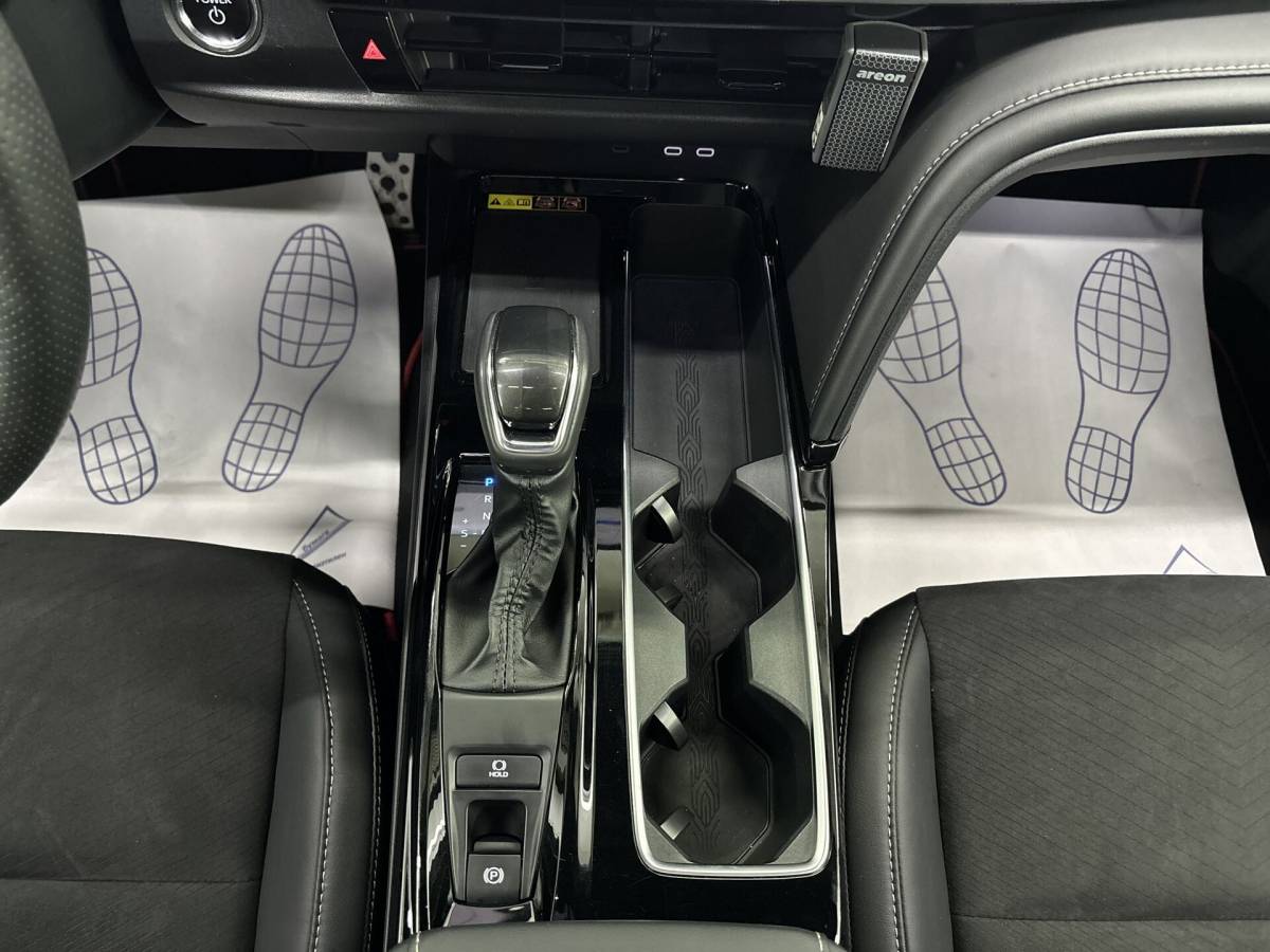OMODA S5 1.5T CVT Ultra