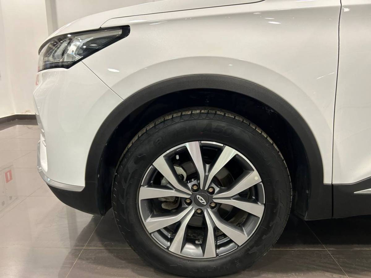 OMODA S5 1.5T CVT Ultra