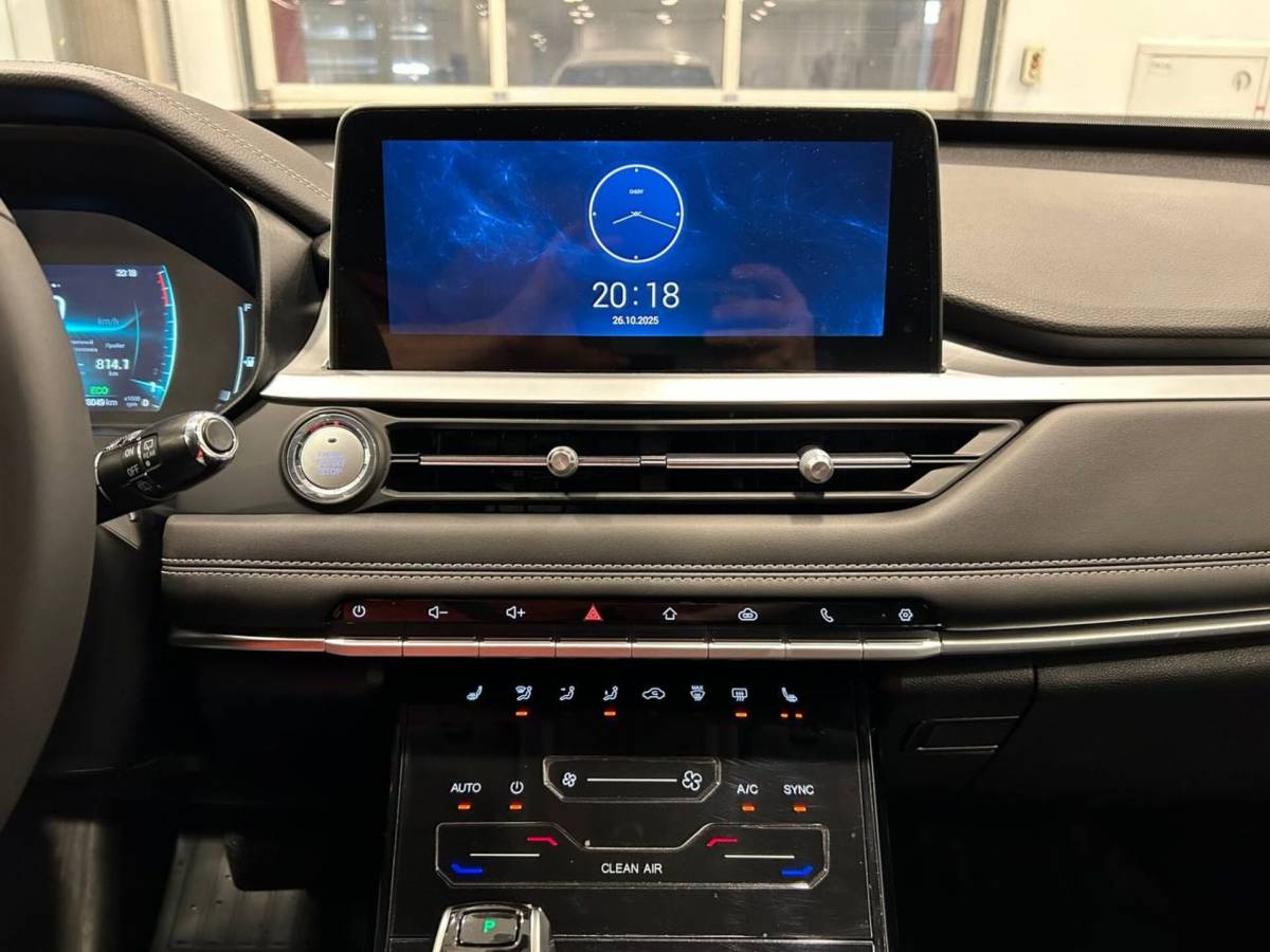 OMODA S5 1.5T CVT Ultra