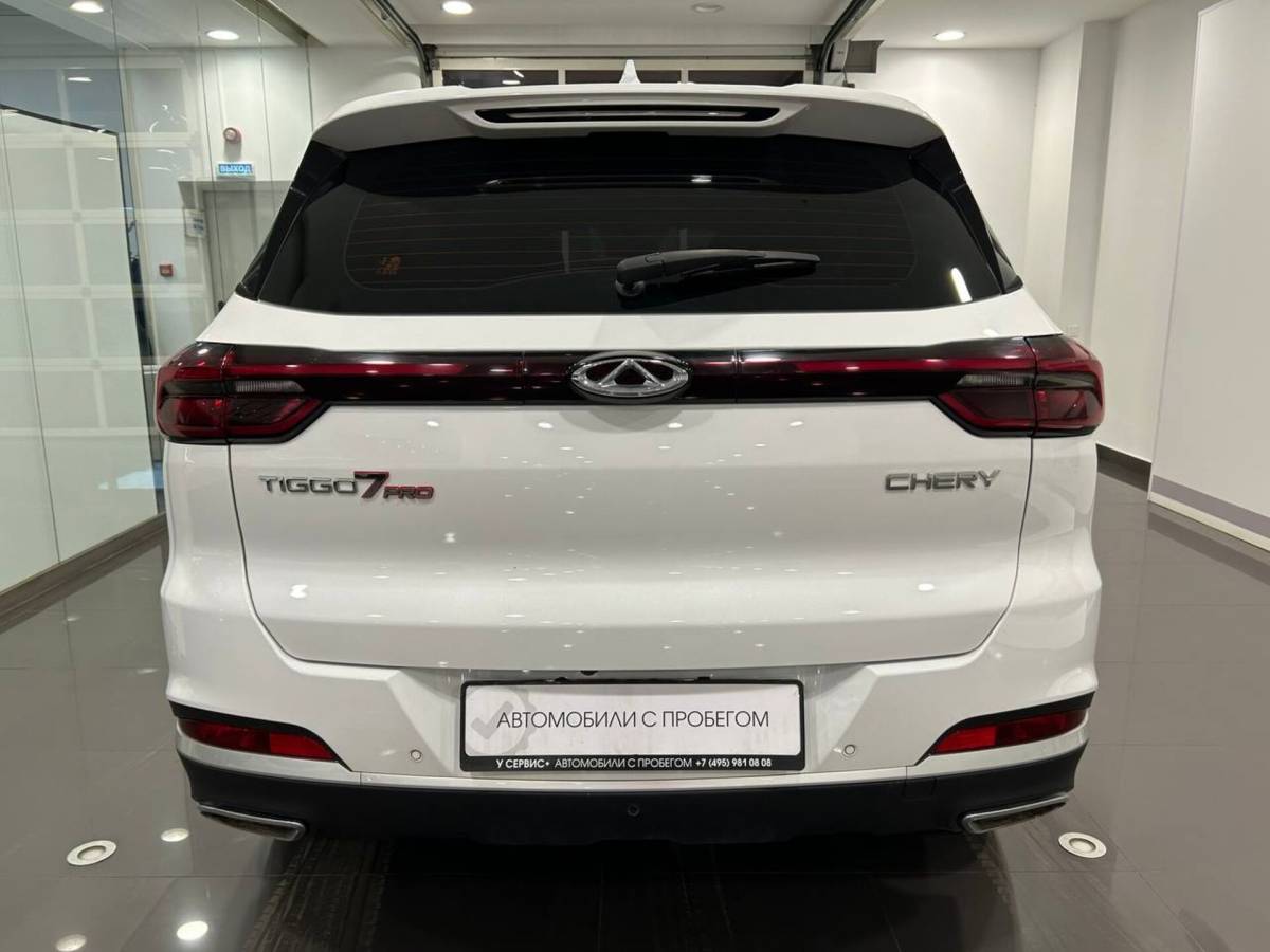 OMODA S5 1.5T CVT Ultra