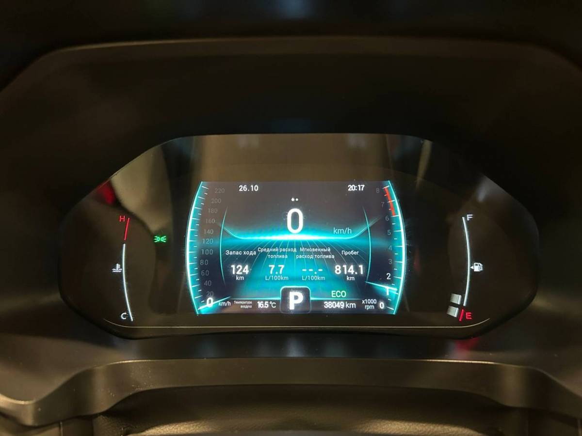 OMODA S5 1.5T CVT Ultra
