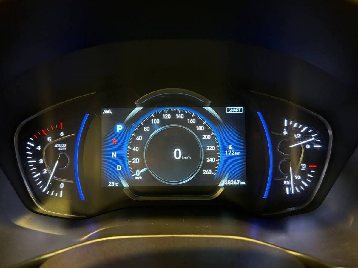 OMODA S5 1.5T CVT Ultra