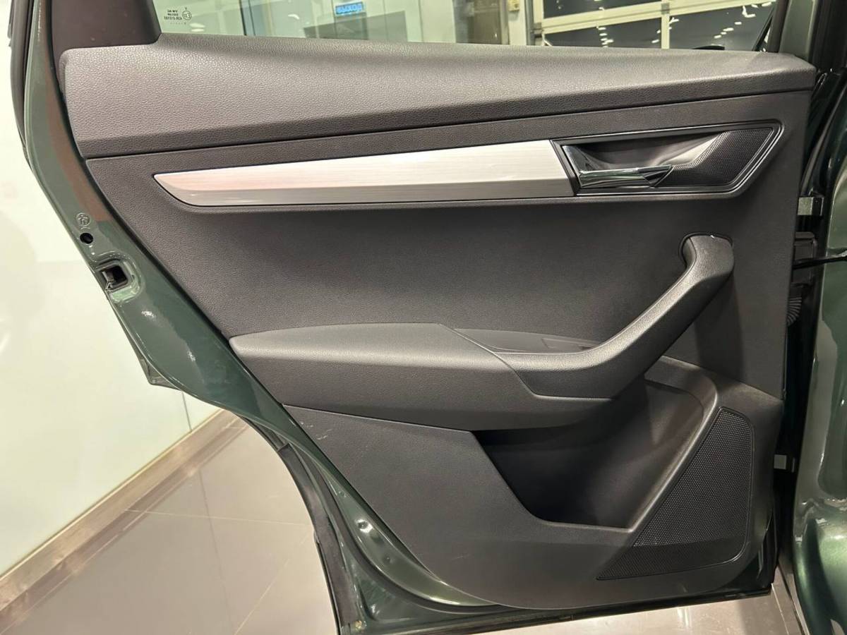 OMODA S5 1.5T CVT Ultra