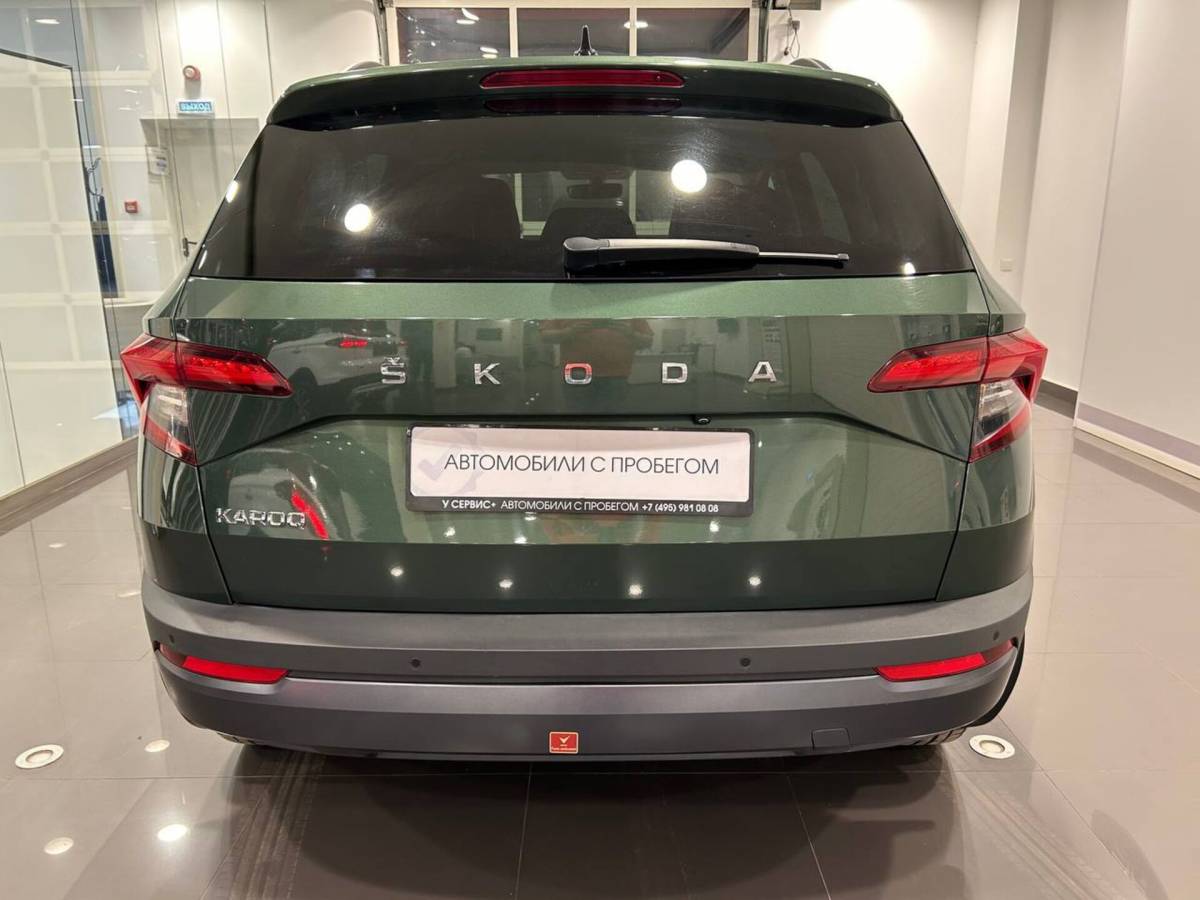 OMODA S5 1.5T CVT Ultra